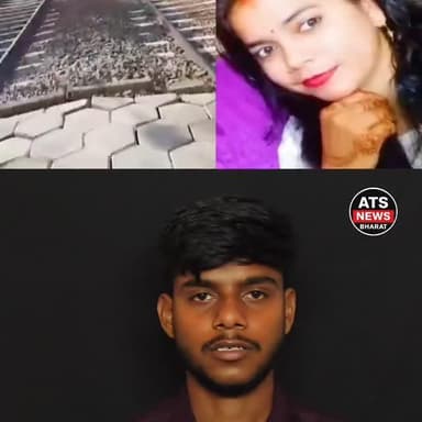 एक छोटी सी बहश ने ले ली नेवी ऑफिसर की पत्नी की जा/न।
#uttarpradesh #naviofficerwife #viral yogiadityanath #upcm #itawa...