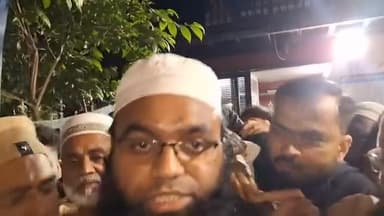 राष्ट्रीय सुरक्षा एजेंसी के अधिकारियों ने बिलाली मस्जिद के इमाम को 19 घण्टे की पूछताछ के बाद छोड़ा। #haldwani #banbhu...