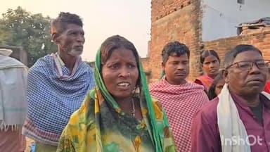 केसठ: केसठ में घर तोड़े जाने पर पूर्व विधायक ने कहा- भाजपा-जदयू सरकार को बहुमत मिला तो गरीबों के घर पर चलेगा बुलडोजर