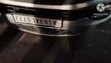 পশ্চিম যোৰহাট: চেউনী গাঁৱত পথ দুৰ্ঘটনা , আঘাতপ্ৰাপ্ত দুজনক JMCH ত ভৰ্তি