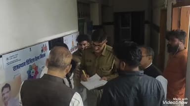 चितलवाना: रानीवाड़ा में बाइक और कार के बीच भीषण भिड़ंत, हादसे में एक युवक की मौत, दो गंभीर रूप से घायल