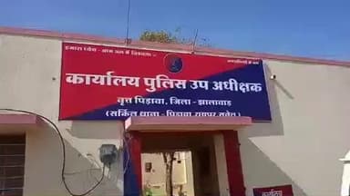 पिड़ावा: पूजा नागर को पिड़ावा सर्किल की नई डीएसपी नियुक्त किया गया