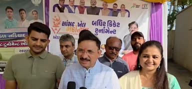 નડિયાદ: બધીર ખેલાડીઓ માટે ઉતરસંડા ખાતે ક્રિકેટ ટુર્નામેન્ટ નિમિત્તે દેવસિંહ ચૌહાણ એ આપી માહિતી...