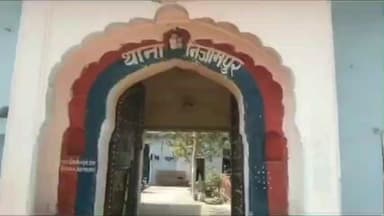 नांगल चौधरी: निजामपुर के नांगल दर्गू गांव से स्कूल गई नाबालिग छात्रा लापता, पिता ने मामला दर्ज करवाया