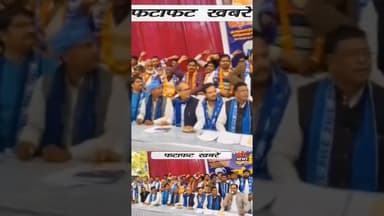 बसपा में इतने नेता शामिल, अपना दल की नई टीम बनी. today top 2 News #reels #news #bsp #apnadal