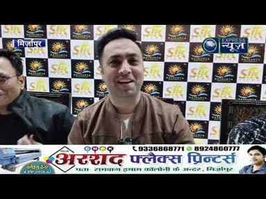 राजसूर्य प्रोडक्शन के बैनर तले बनी दो फिल्में *क्रॉस रोड* और *बिहू अटैक* का प्रमोशन संपन्न