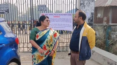 সীতাই: পশ্চিমবঙ্গ পুলিশের কনস্টেবল পদে পরীক্ষা, সিতাইয়ে পরীক্ষা কেন্দ্রগুলিতে পরীক্ষার্থীদের সঙ্গে কথা বললেন বিধায়ক