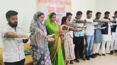 आज भाजपा जिला कार्यालय गरियाबंद में मोदी जी के #मन_की_बात कार्यक्रम के 128वें एपिसोड को सुना।