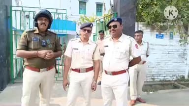 ডায়মন্ডহারবার ১: কনস্টেবল পরীক্ষা ডায়মন্ড হারবার একাধিক পরীক্ষা কেন্দ্রে ঘুরে দেখলেন ডায়মন্ড হারবার থানার আইসি ও পুলিশ আধিকারিকরা