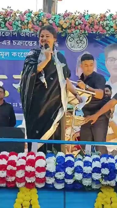 সাঁইথিয়া বিধানসভায় জনসভায় সায়নী ঘোষ