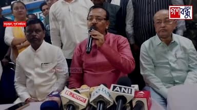 মমতা ব্যানার্জীর বাংলায় উত্তরপ্রদেশ-বিহারের চাল চলবে না : কড়া হুঁশিয়ারি অরূপ বিশ্বাসের
#ganabandhu #গণবন্ধু #MamataBane...