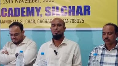 💢বরাক উপত্যকার উচ্চশিক্ষায় আগ্রহী ছাত্রছাত্রীদের জন্য আসছে এক সুখবর, দেশজুড়ে সুপরিচিত সাহিন গ্রুপ অব ইনস্টিটিউশন এবার ...