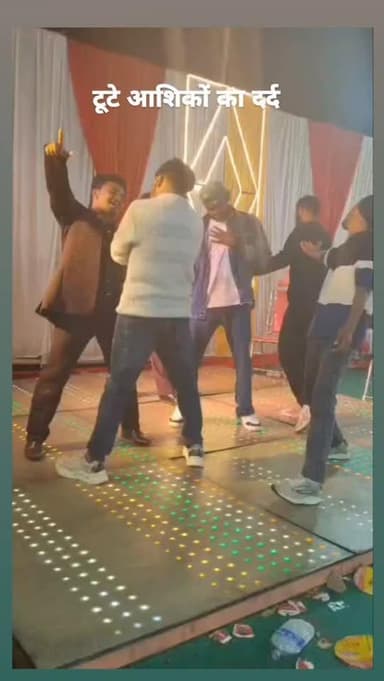 सभी टूटे आशिक एक साथ इकट्ठे हो गए 😄