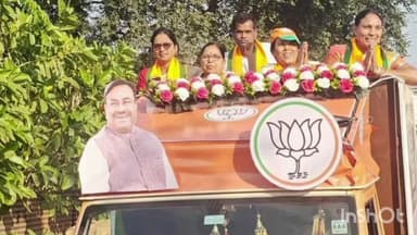 बल्लारपूर: बल्लारपूर येथे नगराध्यक्ष व नगरसेवक पदासाठी उभे असलेल्या उमेदवारांची बल्लारपूर शहरात प्रचार सभा