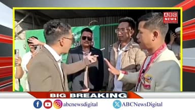 অৰুণাচলত মছজিদ বন্ধ কৰিবলৈ অহা সংগঠনক উচিত প্ৰত্যুত্তৰ দিলে স্থানীয় লোকে ৷
#NewsUpdate #ArunachalPradesh #ABCNewsAssam