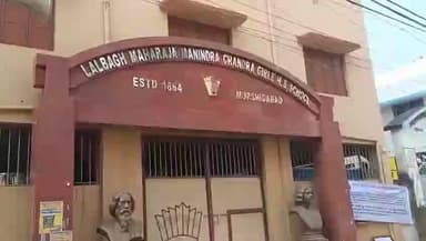 মুর্শিদাবাদ জিয়াগঞ্জ: কঠোর নিরাপত্তায় মুর্শিদাবাদে পুলিশের কনস্টেবল পরীক্ষা; ৫৬ হাজার পরীক্ষার্থীর অংশগ্রহণে ব্যাপক প্রস্তুতি প্রশাসনের