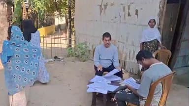 কদম: লখিমপুৰতো ভোটাৰ তালিকাৰ বিশেষ সংশোধনী প্ৰক্ৰিয়া আৰম্ভ,ঘৰে ঘৰেBLO সকলে আৰম্ভ কৰিছে ভোটাৰ তালিকাৰ বিশেষ সংশোধনী প্ৰক্ৰিয়া