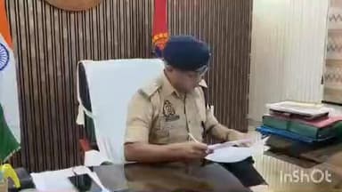 धौलाना: गांव लाखन अंडरपास से बाइक सवार बदमाशों ने युवक का अपहरण कर खाते से निकाले ₹43,200, मुकदमा दर्ज