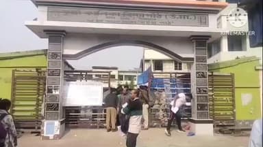 কুলপি: কুলপিতে কনস্টেবল পরীক্ষা কেন্দ্র তে ঘুরে দেখলেন কুলপি থানার ওসি