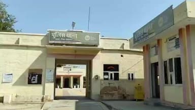 रावतसर: रावतसर में खेती कार्य के दौरान जहरीले जानवर के काटने से एक व्यक्ति की मौत, रावतसर पुलिस थाने में हुई मर्ग दर्ज