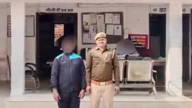खागा: हुसेनगंज पुलिस ने वांक्षित अभियुक्त मनीष पटेल को गिरफ्तार कर न्यायालय भेजा, सहनीपुर गांव का मामला