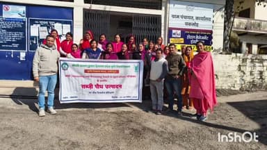 गलोड़: कृषि विज्ञान केंद्र बड़ा हमीरपुर ने आर्या परियोजना के तहत सब्जी नर्सरी प्रशिक्षण का आयोजन किया