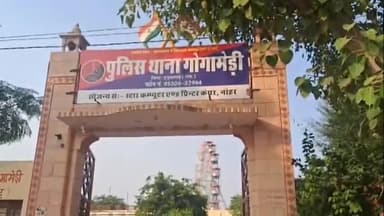 भादरा: नाबालिग लड़की लापता, आरोप- बहला-फुसलाकर ले जाने का