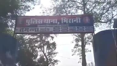 भादरा: भिरानी पुलिस ने अवैध देशी शराब के साथ एक युवक को किया गिरफ्तार, 12 बोतलें की गईं जब्त