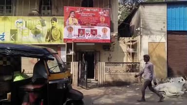 वणी: गाडगे बाबा चौकातील कोंडावार यांच्या घरी फिल्मी स्टाईल दरोडा.चाकूच्या धाकावर लुटले चौकीदार व घरमालकाला ठेवल बांधून