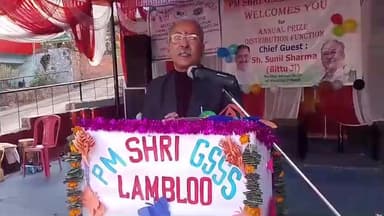 भोटा: CM के राजनीतिक सलाहकार सुनील शर्मा बिट्टू ने लंबलु में कहा, हिमाचल प्रदेश अपने संसाधनों से कर रहा है लोगों की सेवा