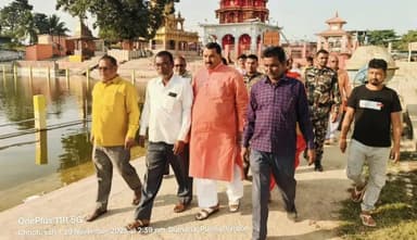 कुरसाकांटा: वर्ष 2030 तक सुंदरनाथ धाम का होगा दिव्य रूपांतरण, भव्य द्वार का भी होगा निर्माण, जानें कैसा होगा सुंदरनाथ धाम