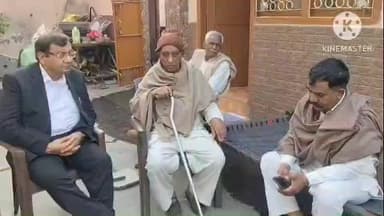 झज्जर: आप के प्रदेश अध्यक्ष सुशील गुप्ता ने बास्केटबॉल खिलाड़ी अमन को दी श्रद्धांजलि, हरियाणा सरकार को बताया नकारा