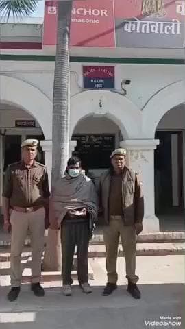 नकुड: अम्बेहटा रोड से पुलिस ने एक नशा तस्कर को स्मैक के साथ किया गिरफ्तार