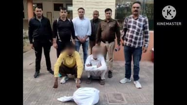 झज्जर: सीआईए वन बहादुरगढ़ की बड़ी कार्रवाई, 11 किलो 10 ग्राम चरस के साथ दो आरोपी गिरफ्तार