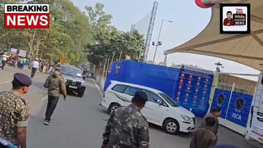 रांची में कल INDIA vs S. AFRICA वन डे, दोनो टीमें अभ्यास के लिए पहुंची स्टेडियम,||
#giridihjharkhandnews #giridih_jhark...