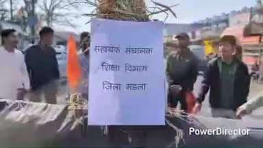नैनपुर: अमर बलिदानियों पर अपमानजनक टिप्पणी के विरोध में एबीवीपी ने नगर में किया पुतला दहन
