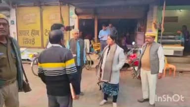 नानपारा: नानपारा के एसडीएम ने अनूठी पहल के तहत मतदाताओं से सीधा संवाद कर जागरूक वोटर फॉर्म भरने की अपील की