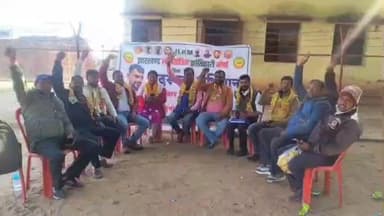 खूंटी: खूँटी में नगर निकाय चुनाव के लिए JLKM पार्टी ने चलाया सदस्यता अभियान