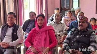 भोरंज: भोरंज की पूर्व विधायक कमलेश कुमारी ने भाजपा कार्यकर्ताओं के साथ सुना प्रधानमंत्री नरेंद्र मोदी का मन की बात कार्यक्रम