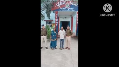 बलौदाबाज़ार: कुम्हारी में जान से मारने की धमकी देते हुए, लोहे की गैती और लाठी-डंडे से मारपीट करने वाले 2 आरोपी गिरफ्तार