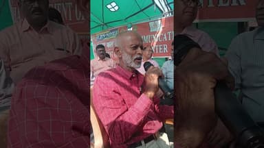 नई ट्रेनों के चलने से क्षेत्र का विकास हो: शिव कुमार प्रसाद, मालदा एडीआरएम #news #publictransport