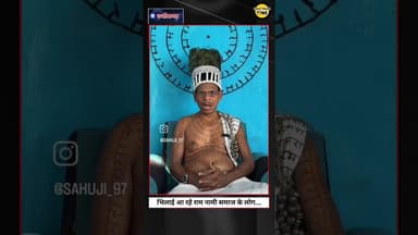 भिलाई आ रहे राम नामी समाज के लोग #chhattisgarh #durgking #live #news #funny