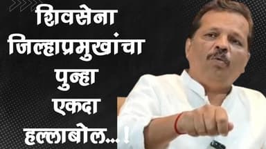 मोती तलाव वाचवायचा असेल तर भाजपला मतदान करू नका;संजू परब पुन्हा कडाडले!