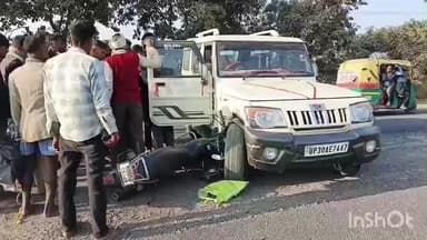 जलालाबाद: गांव पूरेना के निकट बोलेरो जीप ने मोटरसाइकिल को मारी टक्कर, मोटरसाइकिल क्षतिग्रस्त, एक व्यक्ति घायल