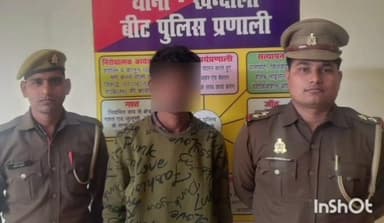 एत्मादपुर: खंदौली से नाबालिक से छेड़छाड़ करने वाले अभियुक्त को किया गिरफ्तार