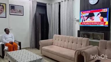 मेहगांव: कैबिनेट मंत्री राकेश शुक्ला और मेहगांव क्षेत्र के लोगों ने रेडियो पर सुनी मोदी जी के 'मन की बात'