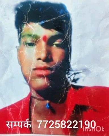 त्योंदा: ग्राम रसूलपुर से एक युवक बिना बताए लापता, परिजनों ने त्यौदा थाने में गुमशुदगी की रिपोर्ट दर्ज कराई