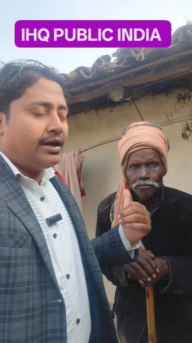 मृतक शांति नगेसिया के ससुराल घर दोबारा नहीं आएगी जिम्मेदार कौन