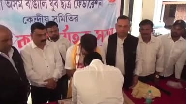 লংকা: সদৌ অসম বাঙালী যুৱ ছাত্ৰ ফেডাৰেচনৰ কেন্দ্রীয় সভাপতি পদৰ পৰা পদত্যাগ দিপক দে'ৰ: লংকাত মন্তব্য দিপক দে'ৰ