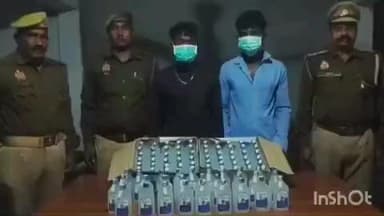 नानपारा: नवाबगंज पुलिस ने 90 सीसी नेपाली शराब के साथ दो अभियुक्तों को किया गिरफ्तार